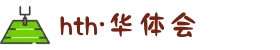 华体会·(hth)体育官方网站入口 - 一站式掌握比赛与数据
